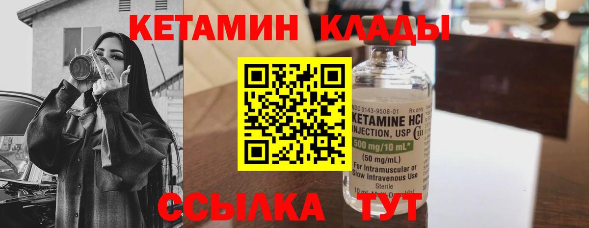 MDMA  Каннабис  ГАШ  МЕФ кристаллы  Кокаин  Лсд 25  Вход с VPN  ГАШИШ  Люберцы  Alpha PVP СК  