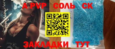 герыч Донской