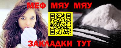 MDMA Дубна