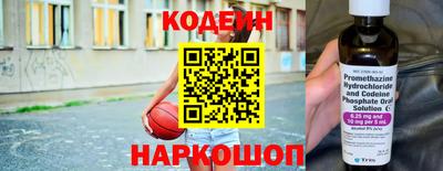 кокаин VHQ Заводоуковск