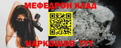 прущие грибы Донецк