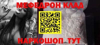 кокаин VHQ Заводоуковск