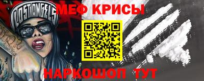 прущие грибы Донецк