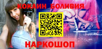 Альфа ПВП Заволжье