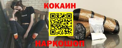 Альфа ПВП Заволжье