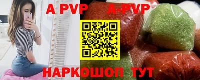 MDMA Дубна