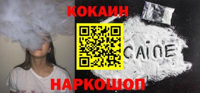 прущие грибы Донецк