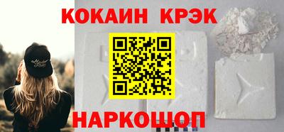 MDMA Дубна