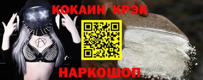 герыч Донской