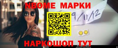 герыч Донской