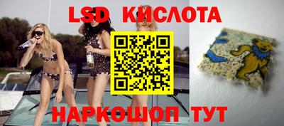 кокаин VHQ Заводоуковск