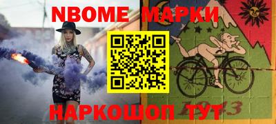 герыч Донской