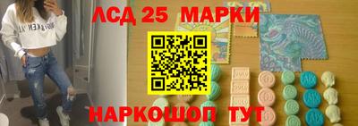 герыч Донской