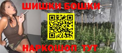кокаин VHQ Заводоуковск