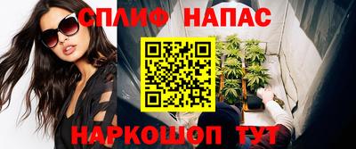 герыч Донской