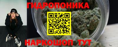 MDMA Дубна