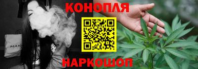 прущие грибы Донецк