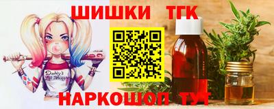 кокаин VHQ Заводоуковск