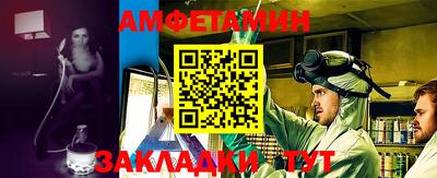 герыч Донской