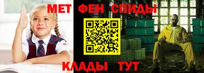 кокаин VHQ Заводоуковск
