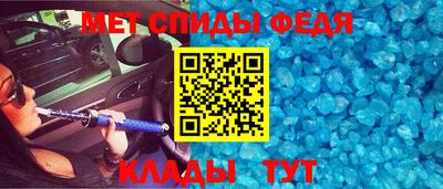 Альфа ПВП Заволжье