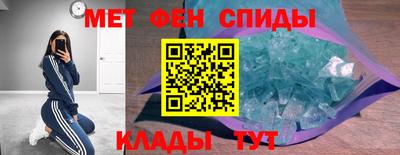 MDMA Дубна
