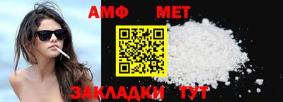 шишки Жуковский