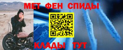 MDMA Дубна