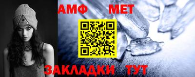 шишки Жуковский