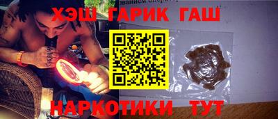 герыч Донской