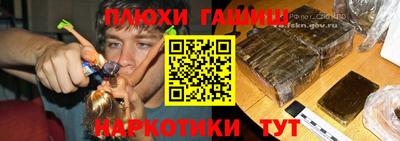 кокаин VHQ Заводоуковск