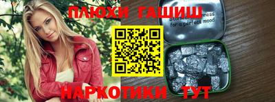 Альфа ПВП Заволжье