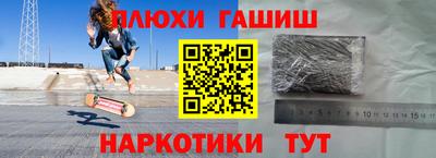 MDMA Дубна