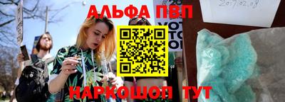MDMA Дубна