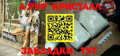 кокаин VHQ Заводоуковск