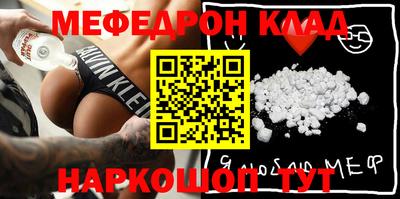 кокаин VHQ Заводоуковск